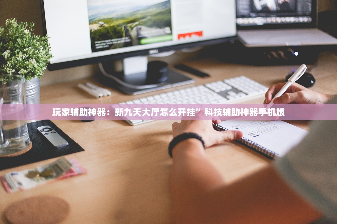 松江疫情（松江疫情复工企业会议）