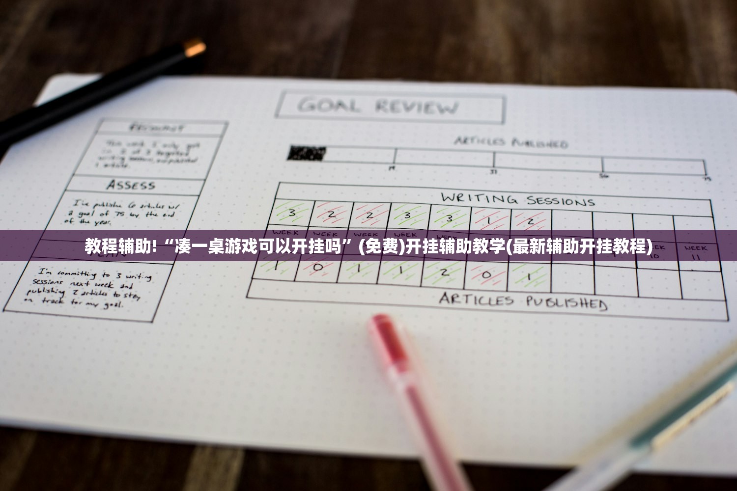 怎样违章车辆查询系统:怎样查违章车辆查询车辆违章查询