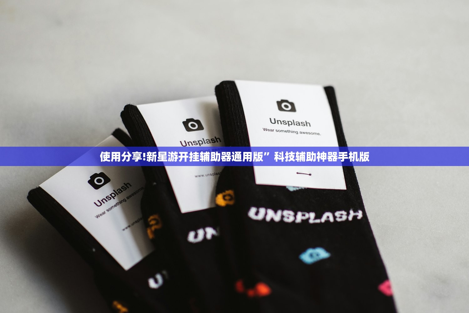 推荐一款“决胜麻将怎么开挂”开挂(透视)辅助神器