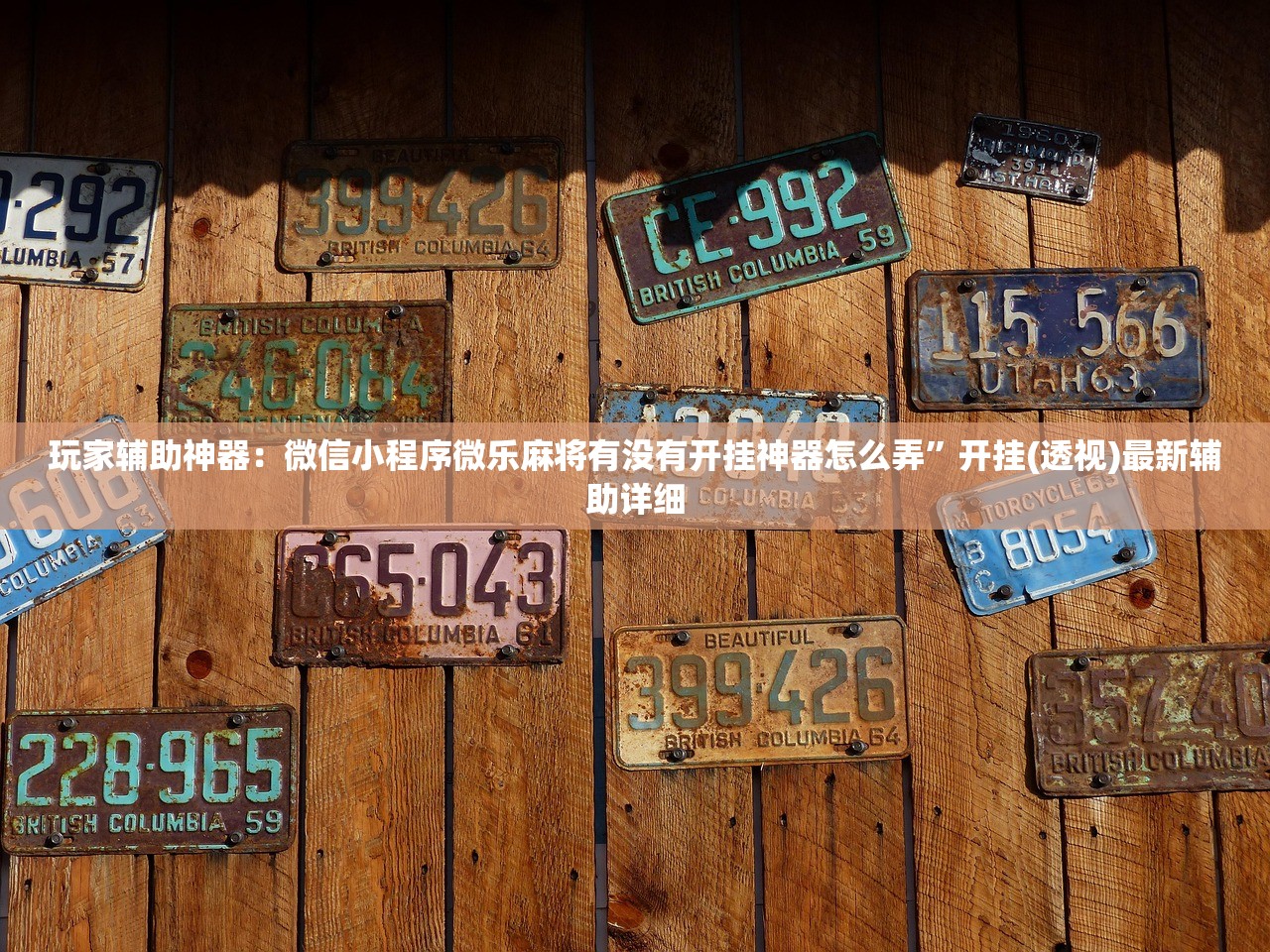 北京现有高中风险区728个:北京已有11个中高风险地区 全国多地发出紧急通知