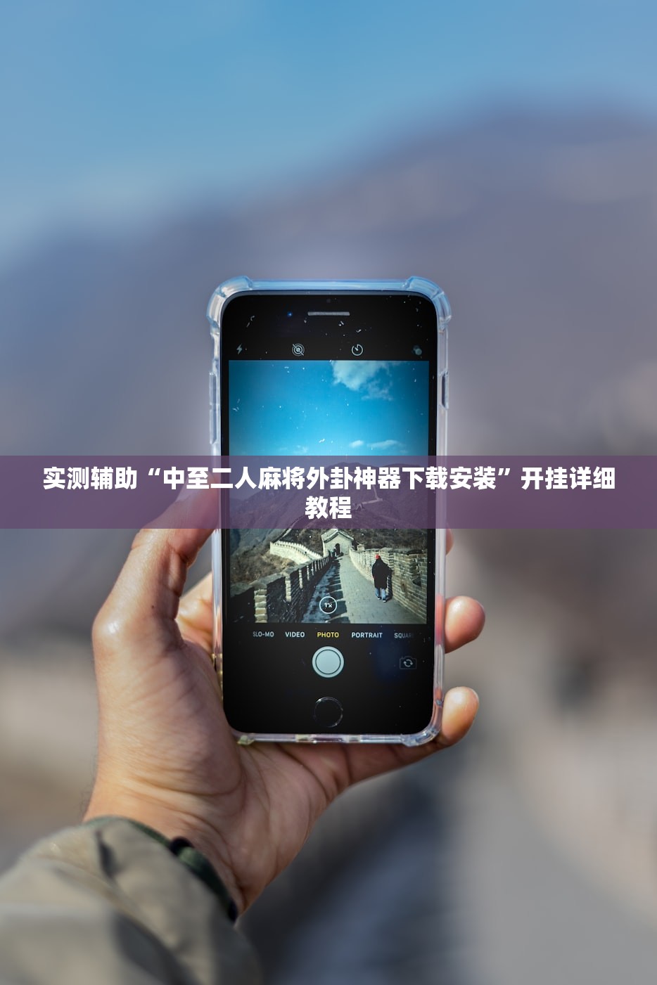 【31省区市新增8例境外输入/31省区市新增境外输入12】