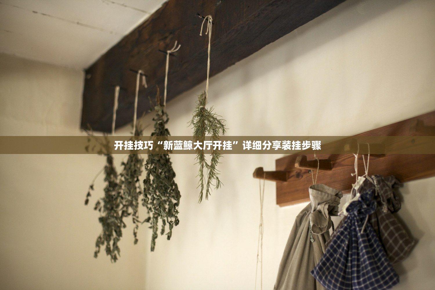 【北京24小时内新增40例本土感染者/北京24日确诊】