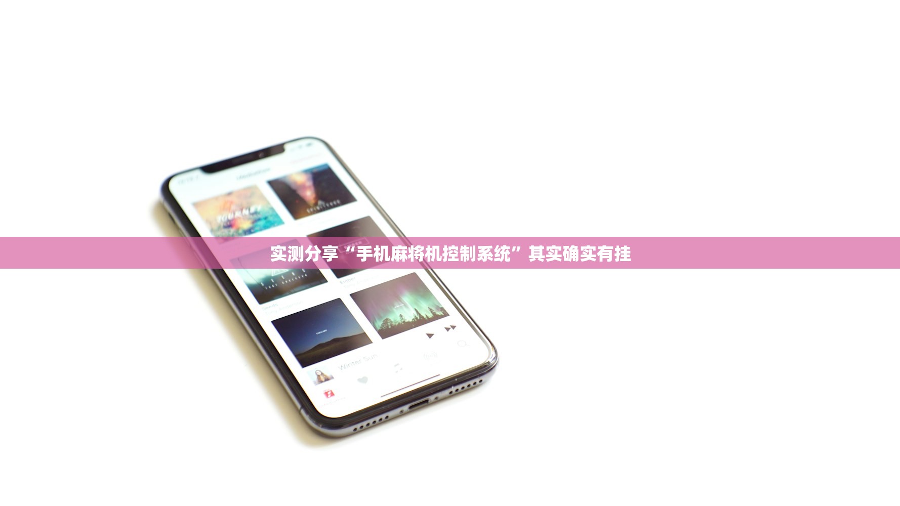 临沂疫情最新消息新增一例/临沂疫情最新数据