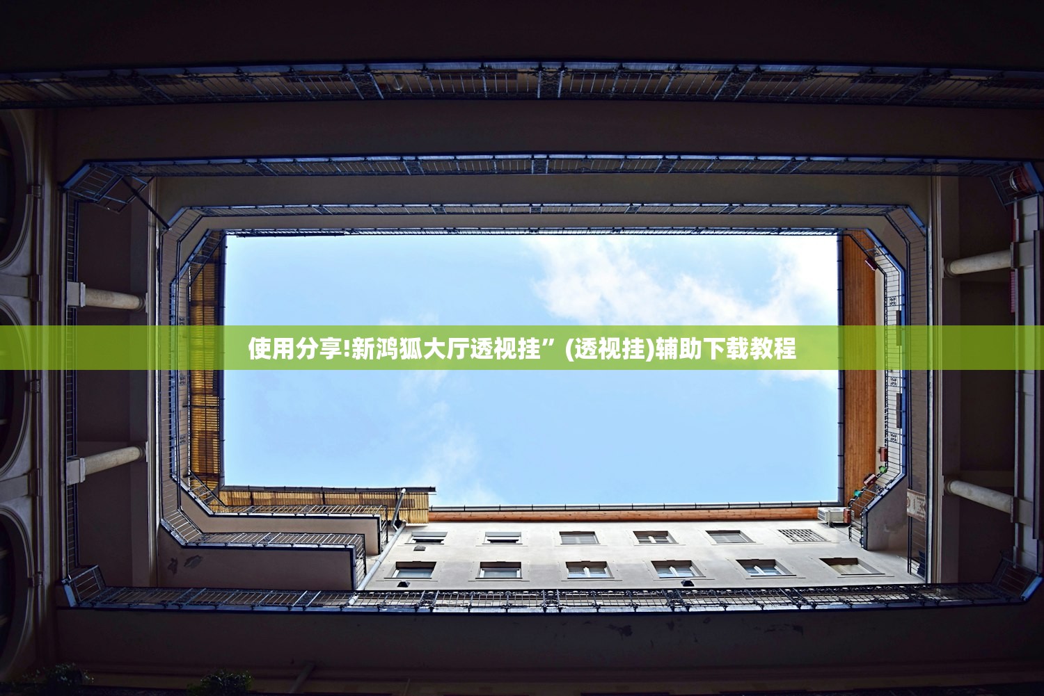 哪个大学最开放:哪个大学女生开放