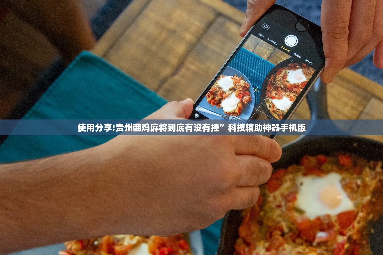 哪个大学最开放:哪个大学女生开放