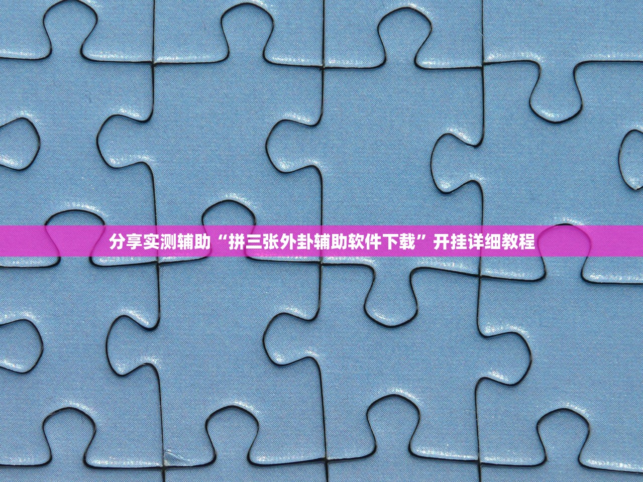 【绍兴市新增确诊41例,绍兴新增一例新型冠状】