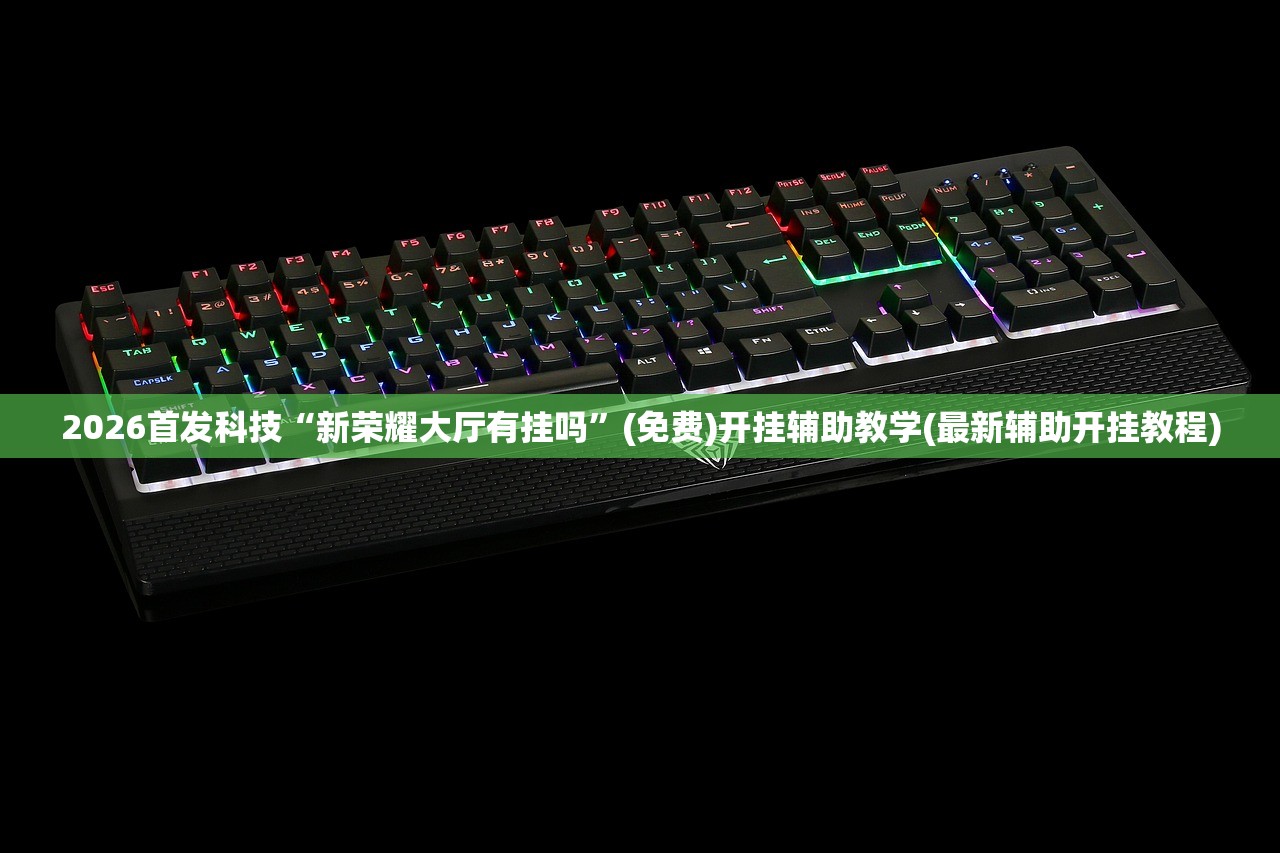 南京新增1例新冠阳性/南京新增新冠病毒感染者