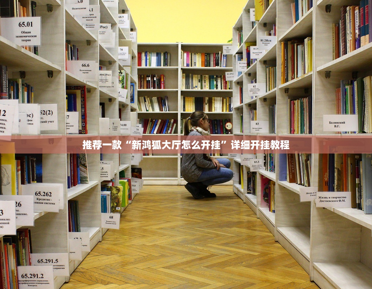 北京疫情最新今天:北京疫情最新消