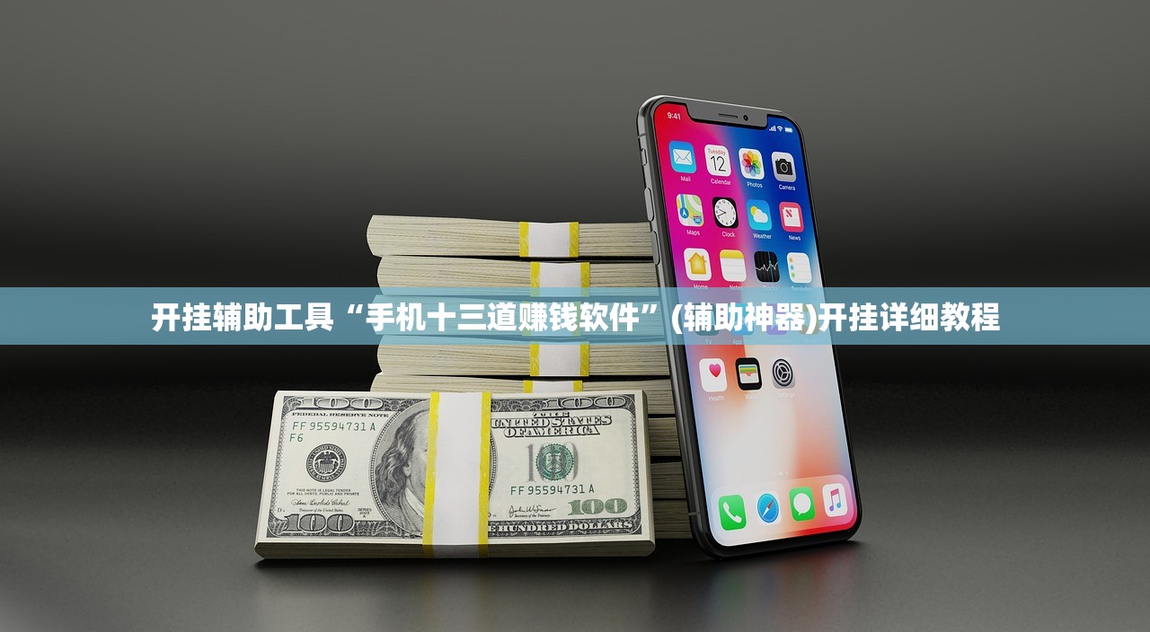 过年放假2021放假安排/过年放假日期2021