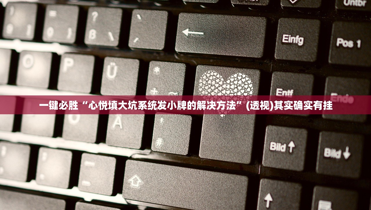 春节调休2021安排/春节调休2020