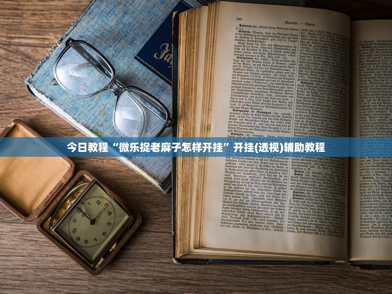 【北京新型冠状病毒/北京新型冠状病毒最新动态】
