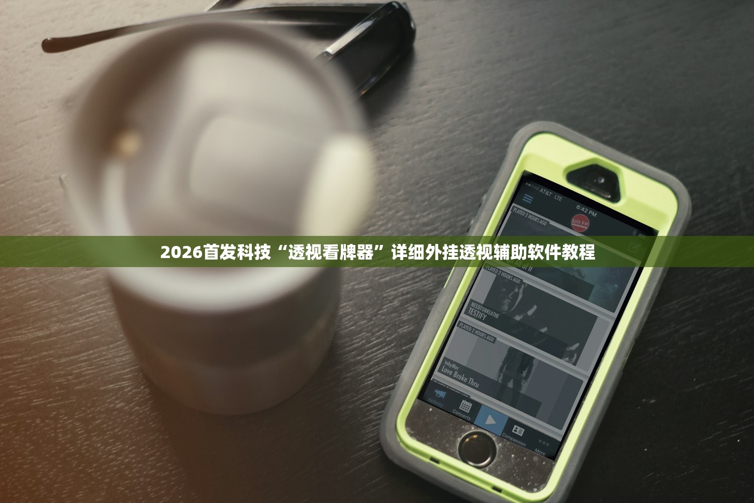 【北京新型冠状病毒/北京新型冠状病毒最新动态】
