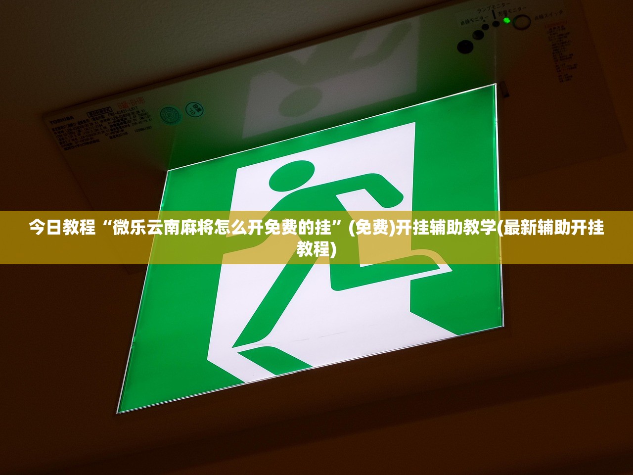格特拉克变速箱/格特拉克变速箱和大众双离合哪个好