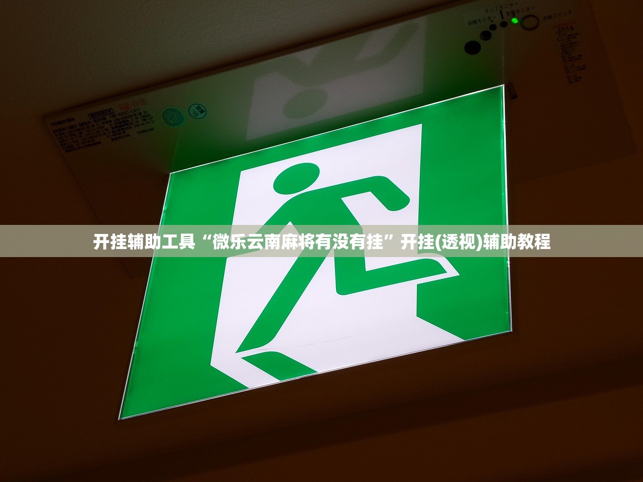 唐山市一地调整为中风险地区/唐山是中风险还是低风险