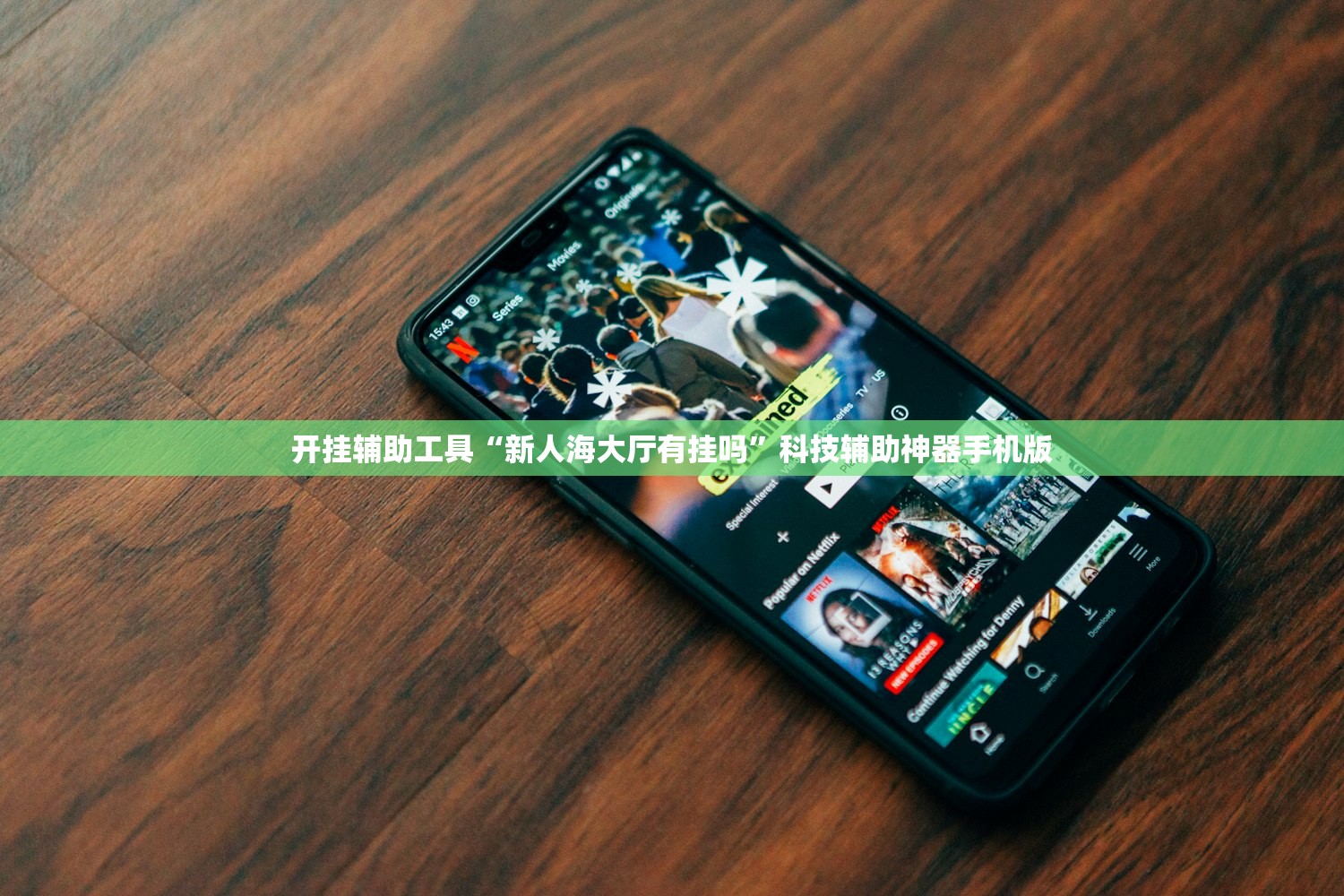 速腾遥控器匹配方法/2021款速腾遥控器