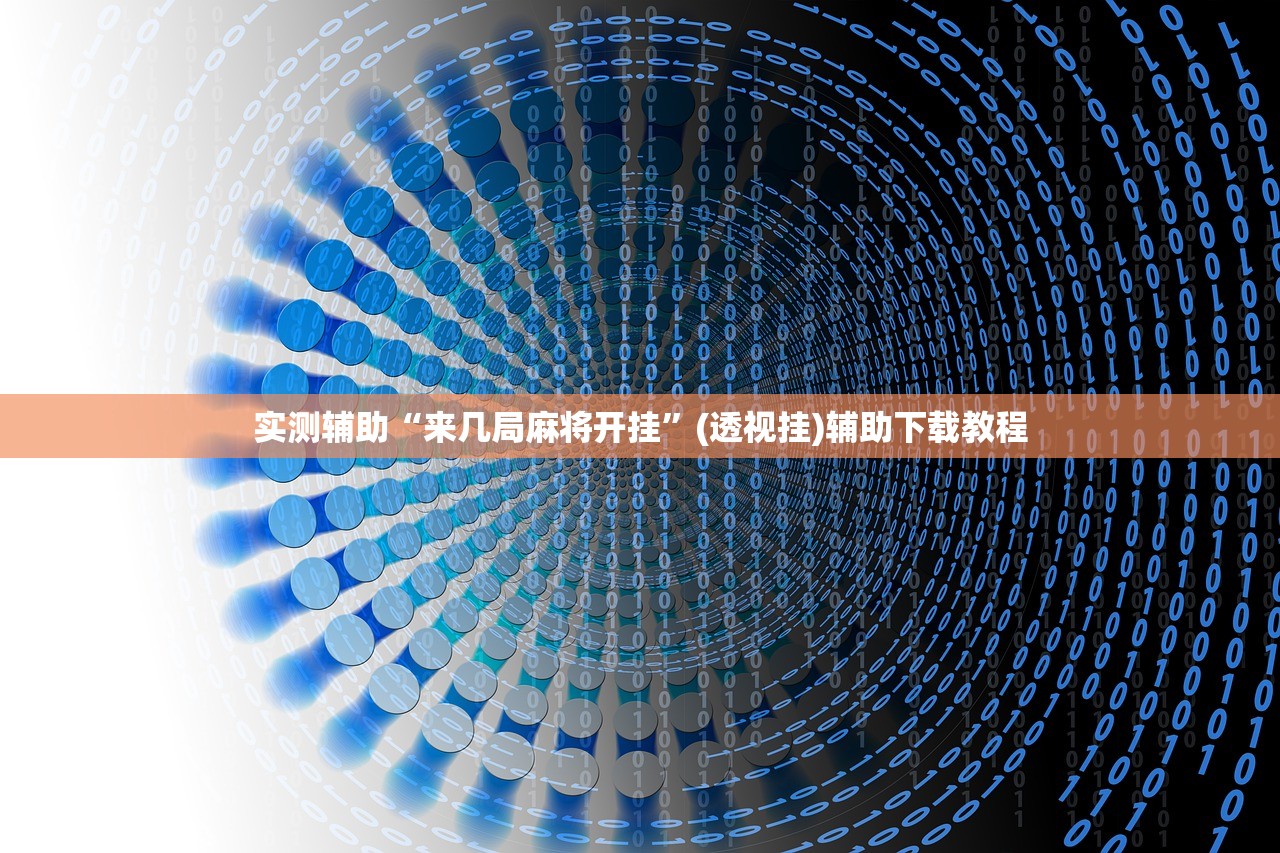 【中高风险地区名单最新查询/中高风险地区名单最新查询北京】