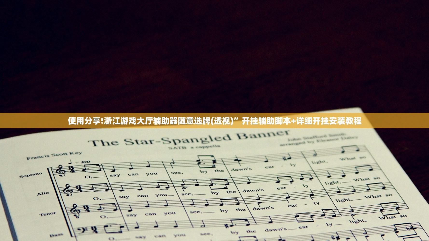 【中高风险地区名单最新查询/中高风险地区名单最新查询北京】