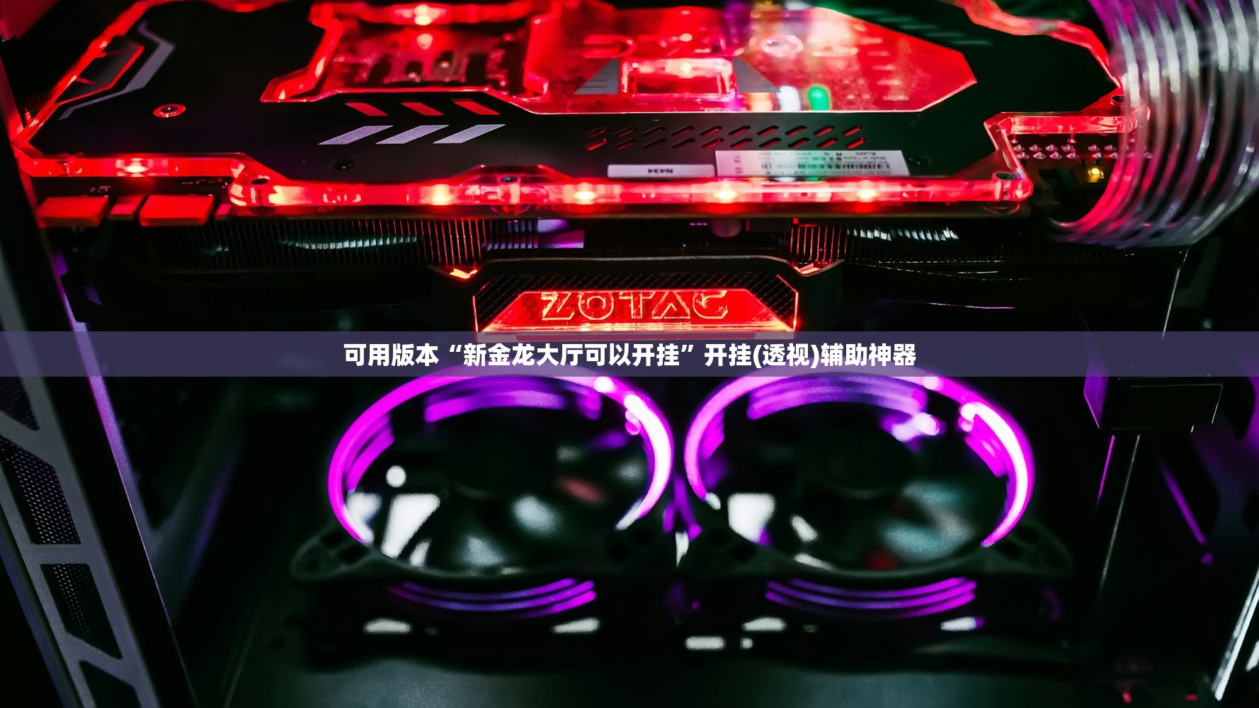 【精装修二手房比新房毛坯/二手房精装修和毛坯房差多少钱】