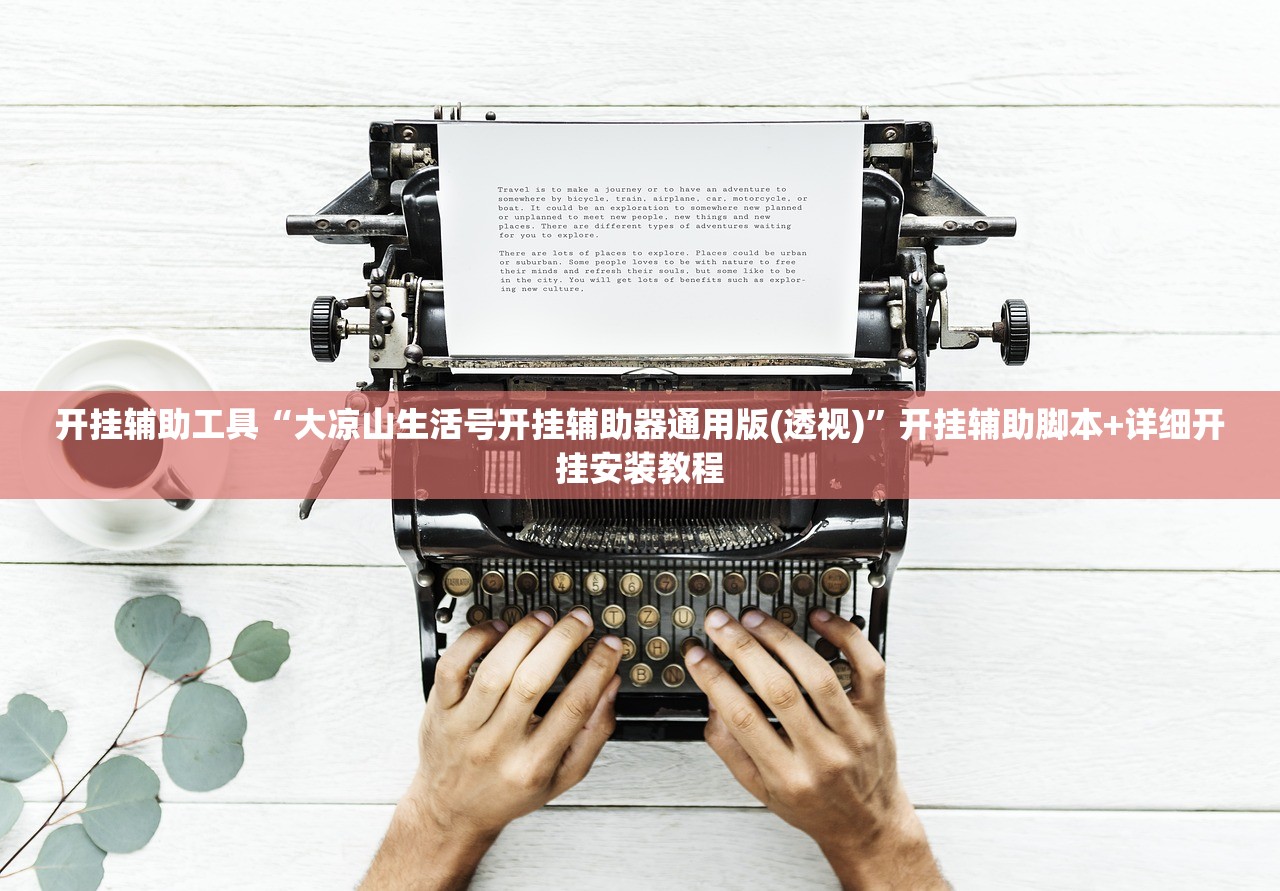 【精装修二手房比新房毛坯/二手房精装修和毛坯房差多少钱】