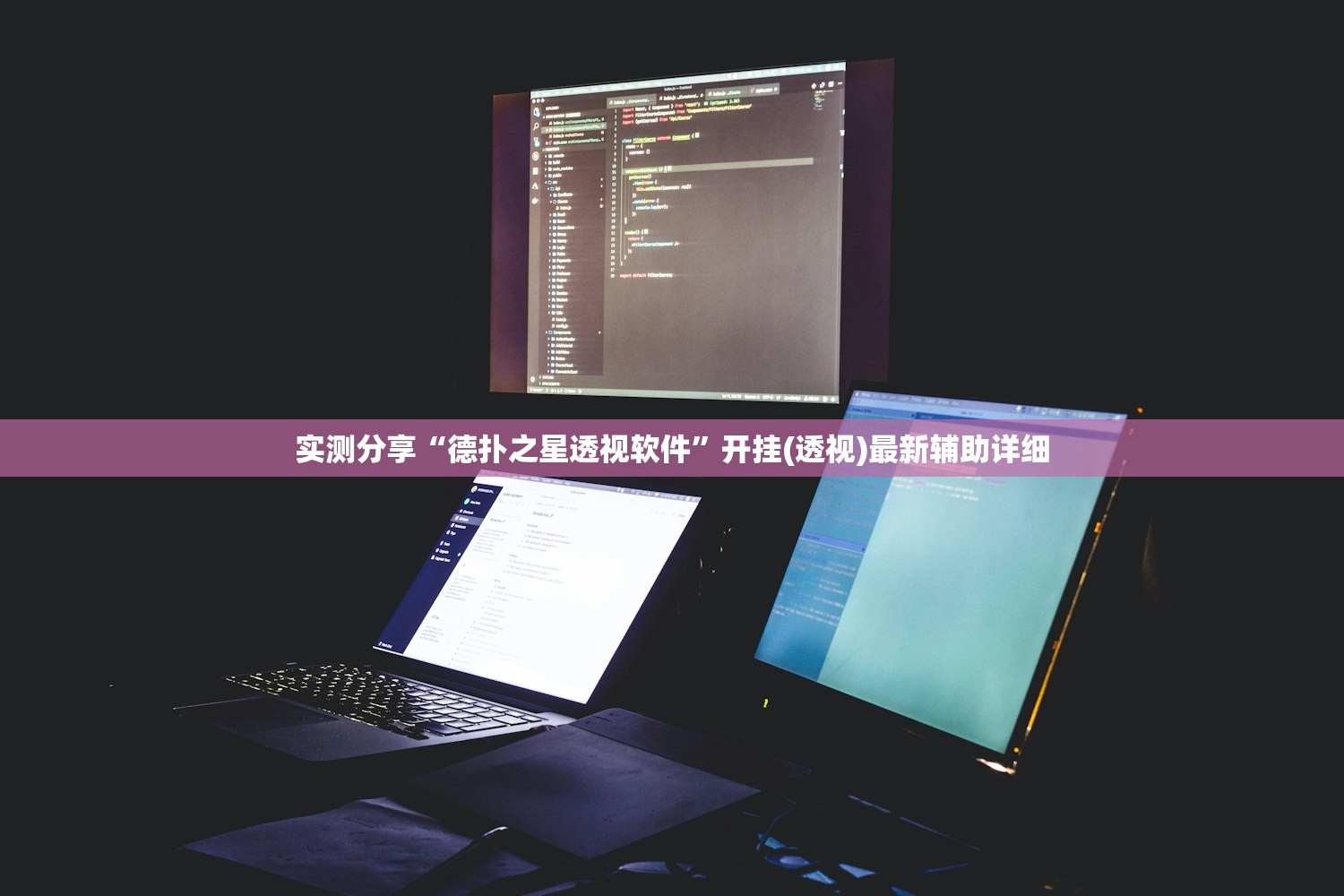 郑州高铁站多人感染/郑州高铁站多人感染新冠病毒