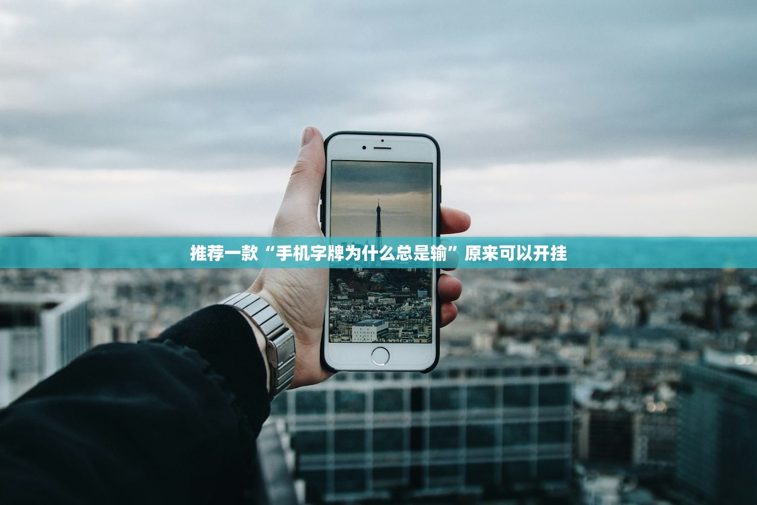【剑三快速升级,剑三快速升级最简单三个步骤】