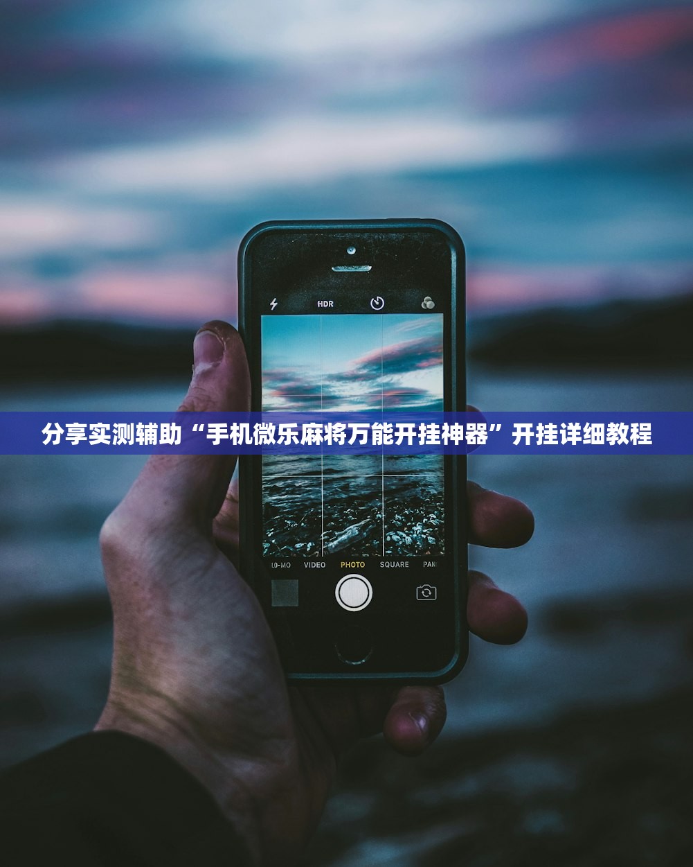 教程分享“财神十三张怎么才能牌比较好”开挂(透视)最新辅助详细
