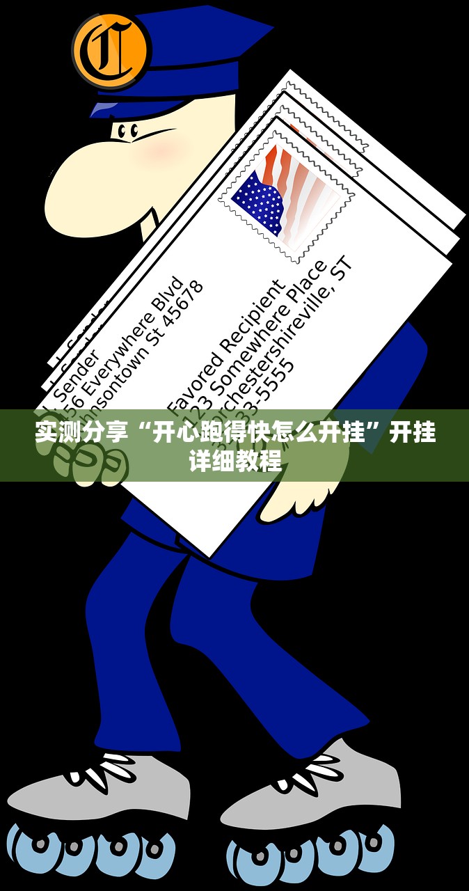强力推荐“熊猫水水13张到底有没有挂”其实确实有挂