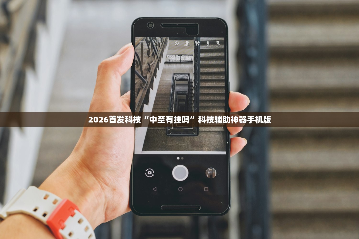 开挂辅助工具“九九麻将怎么开挂”(免费)开挂辅助教学(最新辅助开挂教程)