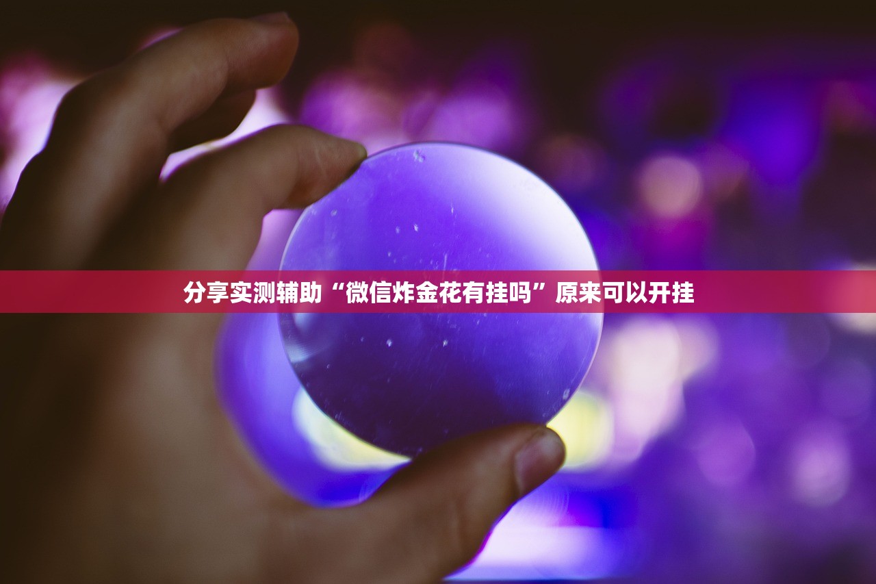 【四川绵阳疫情,四川绵阳新冠肺炎疫情】