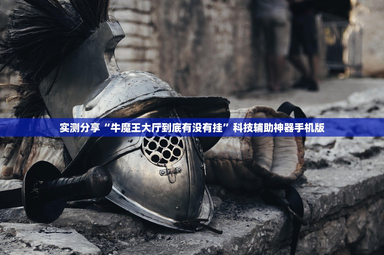 【天津限号最新通告/天津上合期间限行通知】