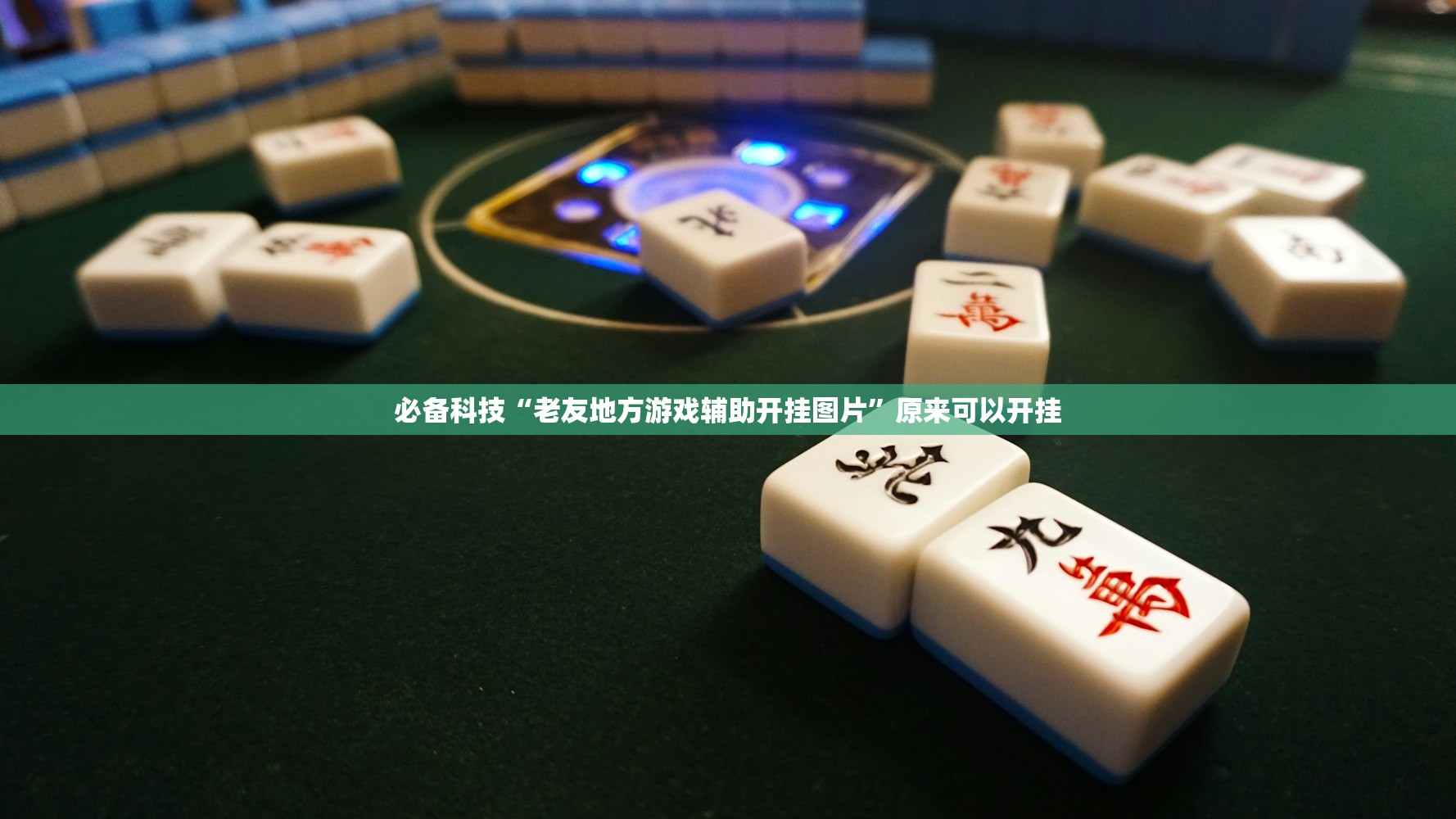 江苏新增本土无症状52例苏州47例（苏州新增疑似病例）
