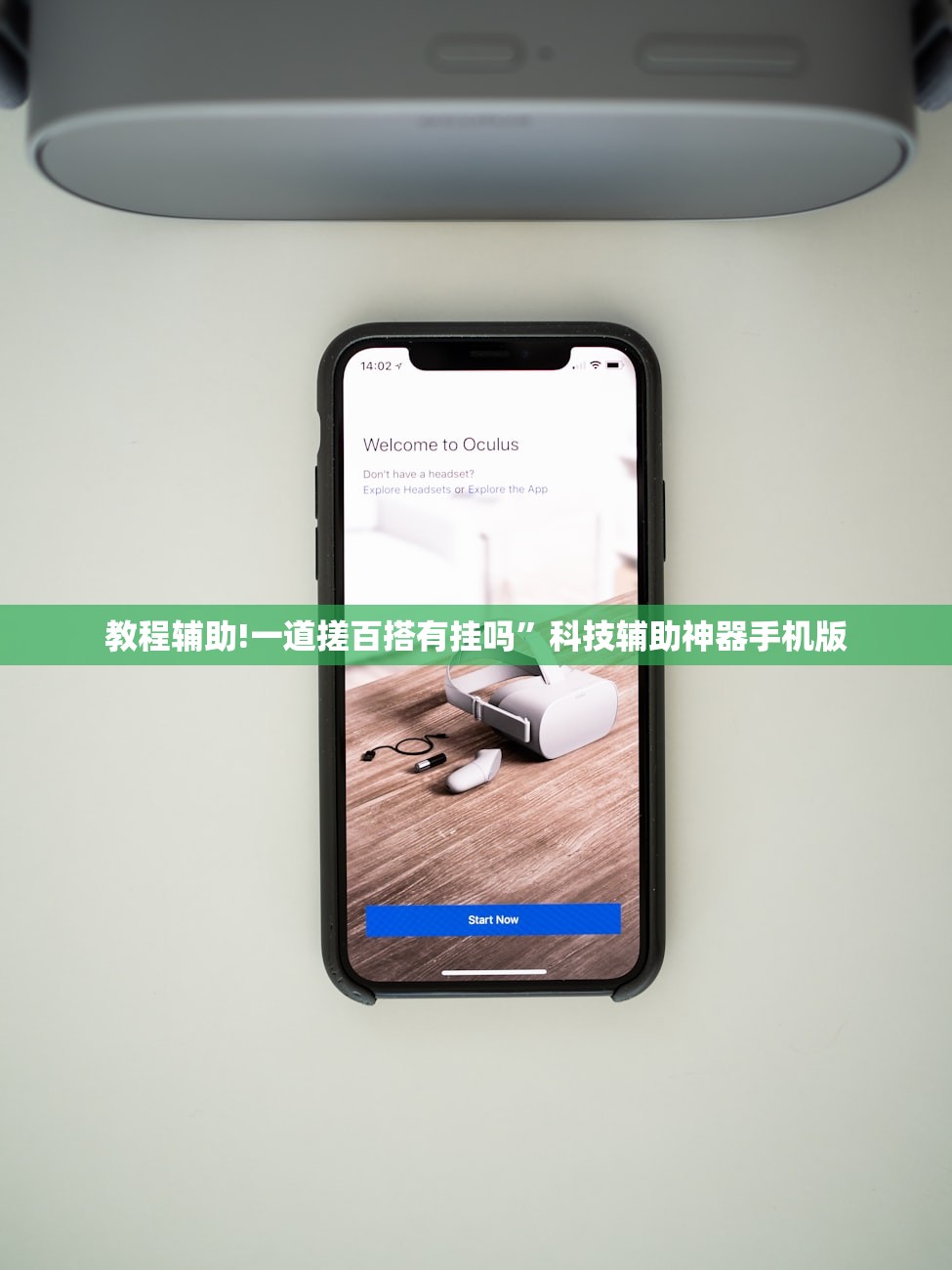 smart变速箱油的简单介绍