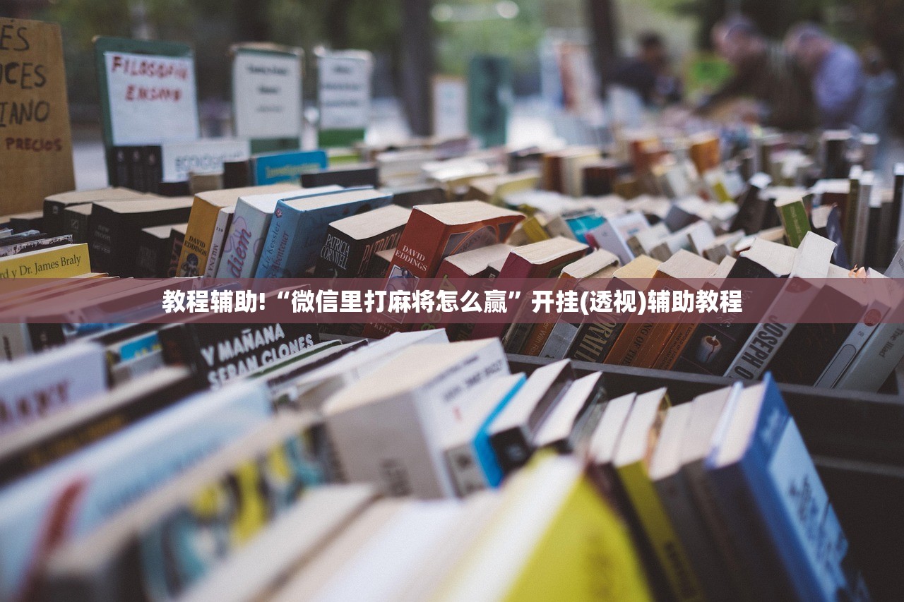 购置毛坯房怎么样/毛坯房购买注意事项