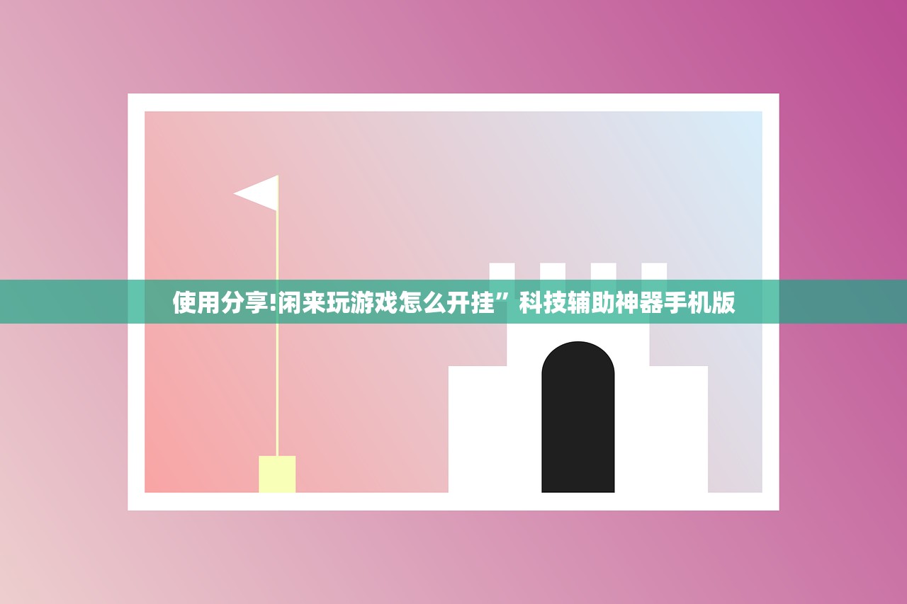 伊犁州疫情:伊犁州疫情封城次数