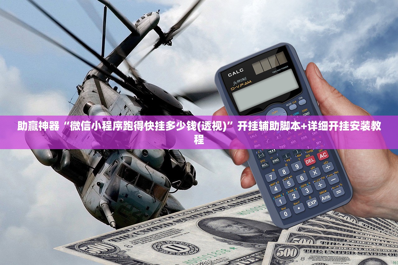 天津新增9例阳性/天津9日新增病例