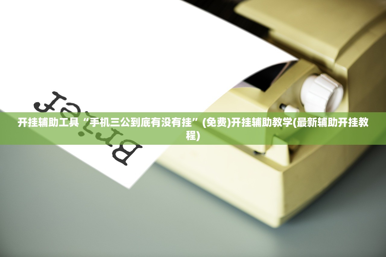 【河南新乡限行违章查询/新乡市限行查询】