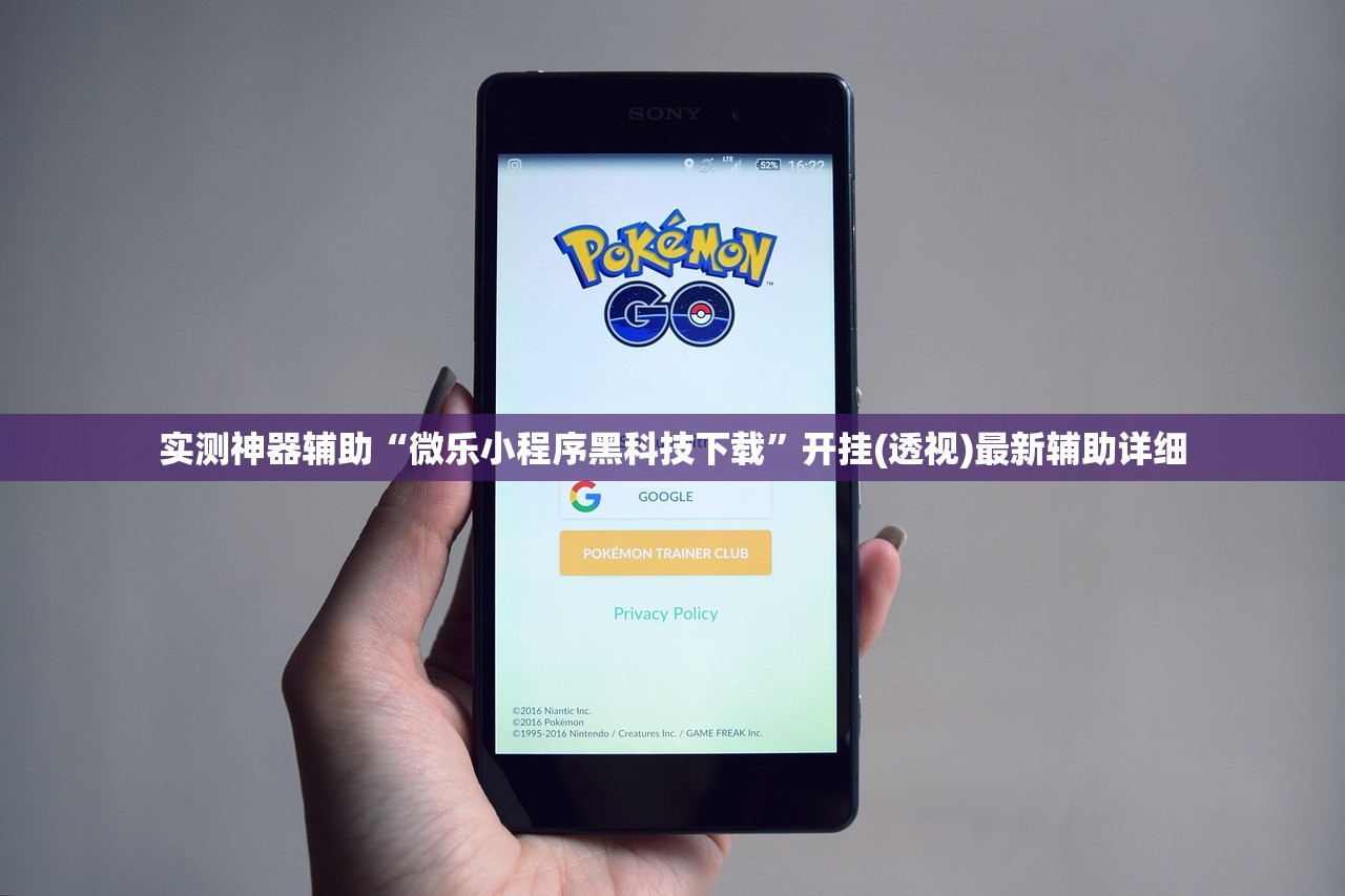 可用版本“浙江游戏大厅记牌器”开挂详细教程