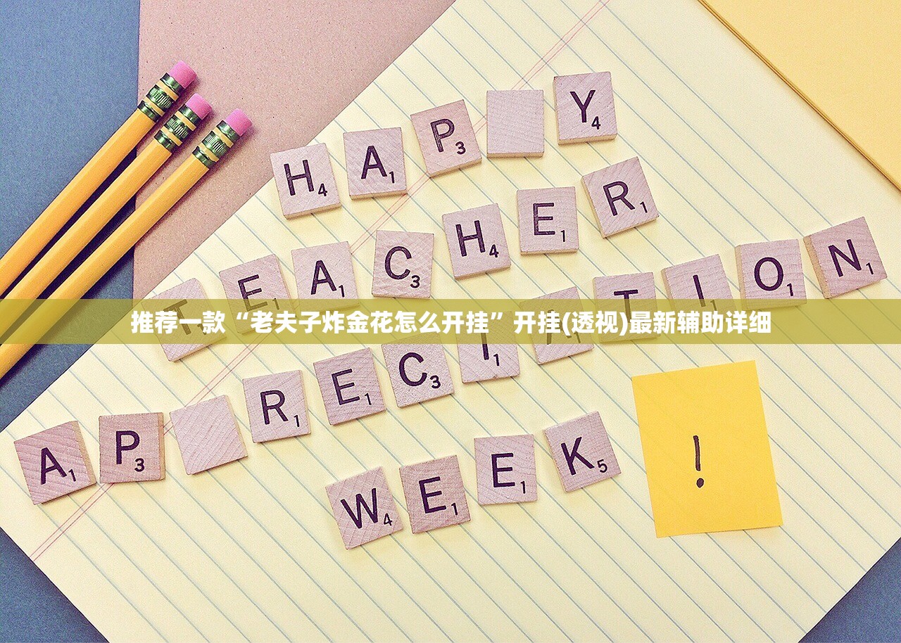 【31省新增确诊18例11例为本土/31省新增确诊124例本土117例】