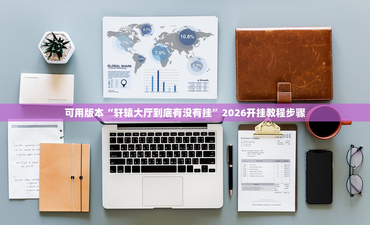 诺如病毒是疫情吗/诺如病毒是啥玩意