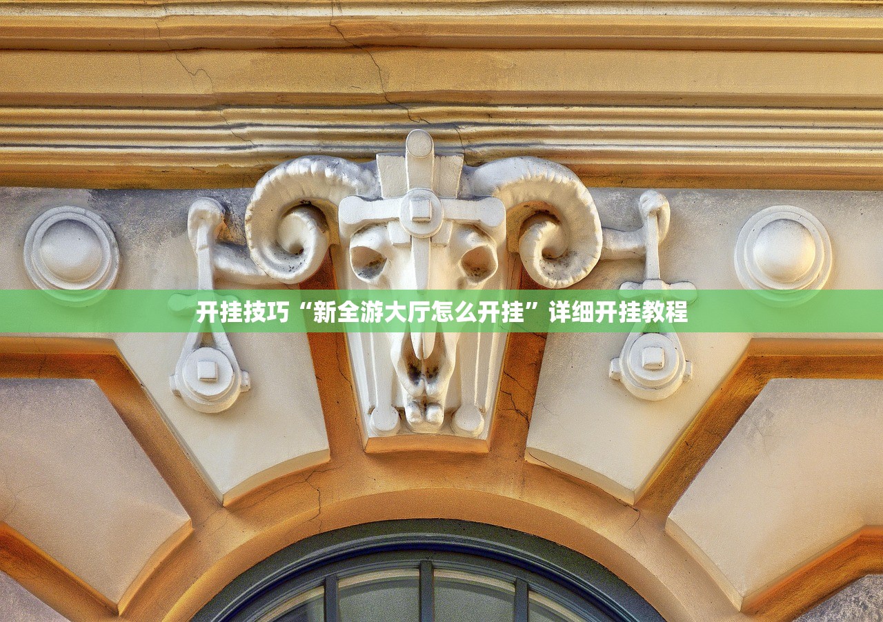 安全带正确使用方法:安全带正确使用方法有哪些