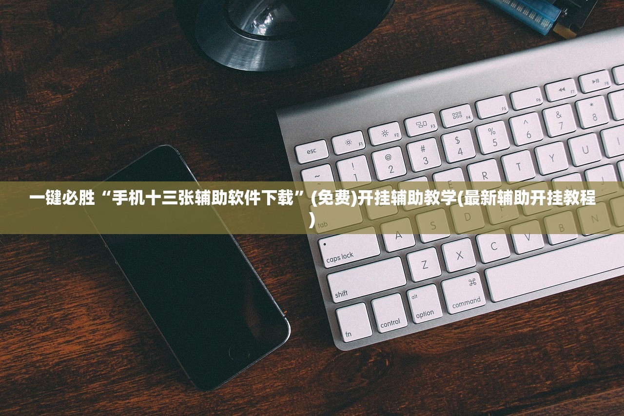 安全带正确使用方法:安全带正确使用方法有哪些