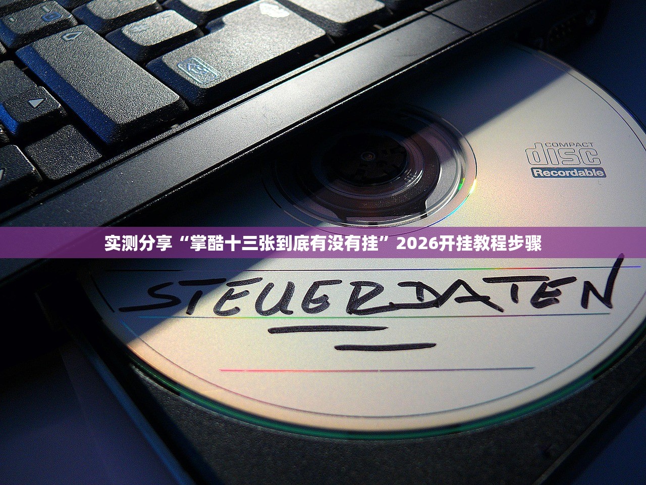 上海1例阳性在风险人群筛查中发现（上海发现一例核酸检测阳性）