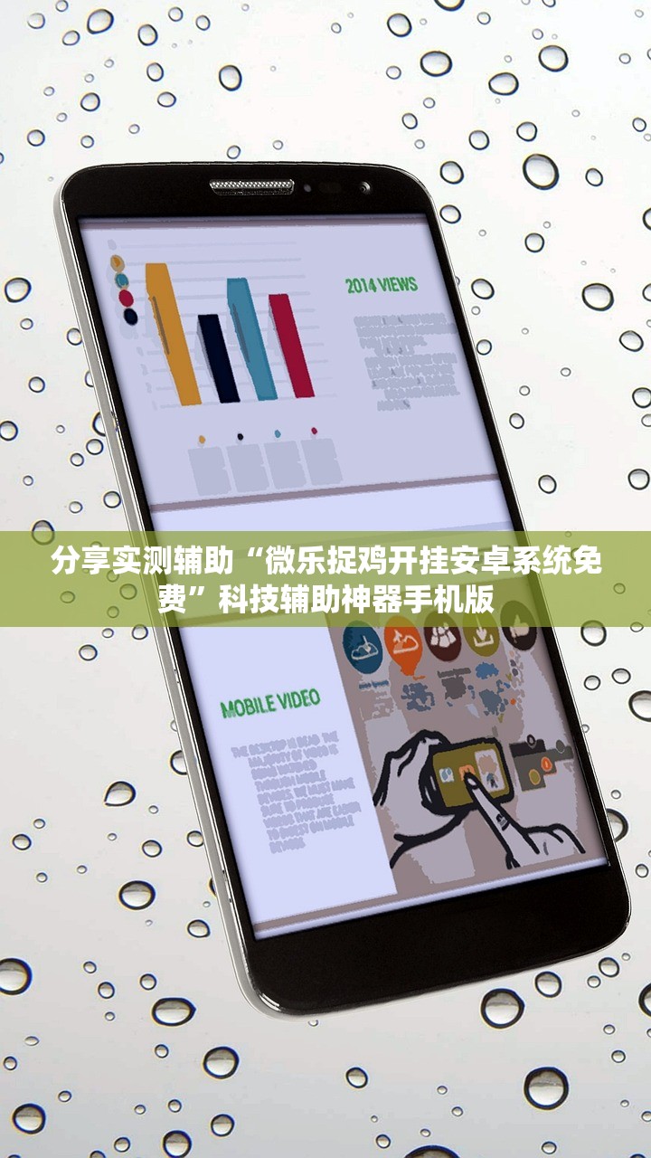 辅助开挂工具“手机小程序麻将外卦神器下载安装”开挂辅助脚本+详细开挂安装教程