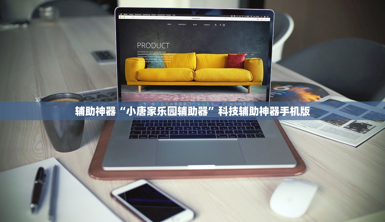 可用版本“中至山西麻将必胜口诀”(透视挂)辅助下载教程