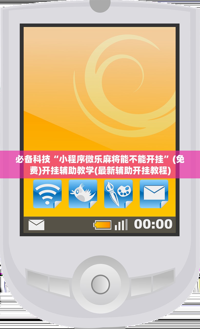 【31省新增本土确诊43例/31省新增本土确诊病例40例】