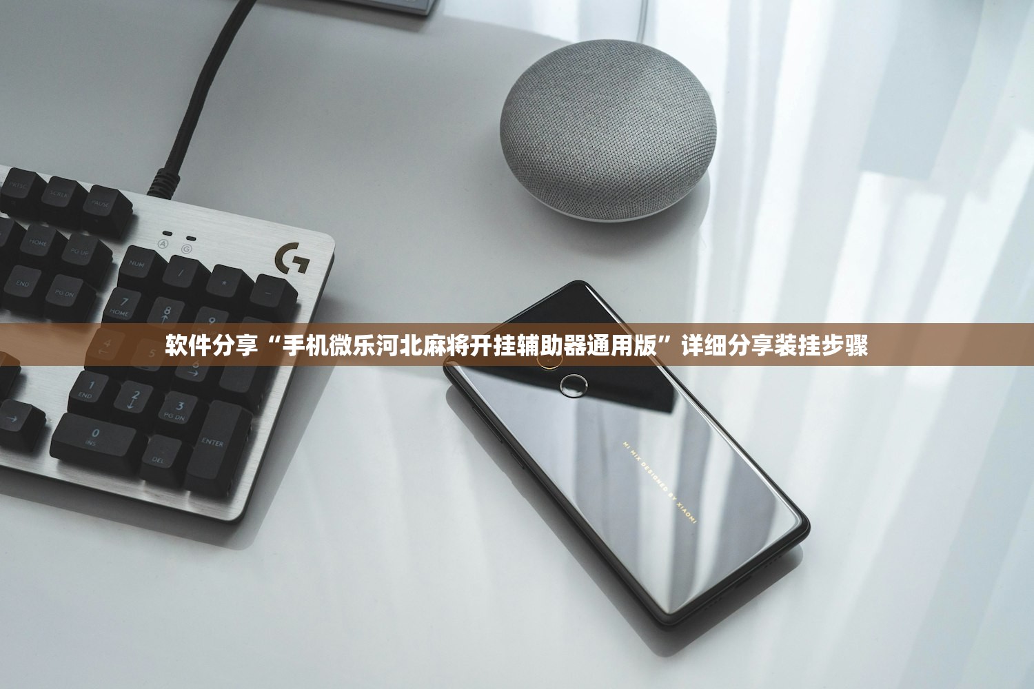 深圳地铁一号线/深圳地铁一号线的所有站点