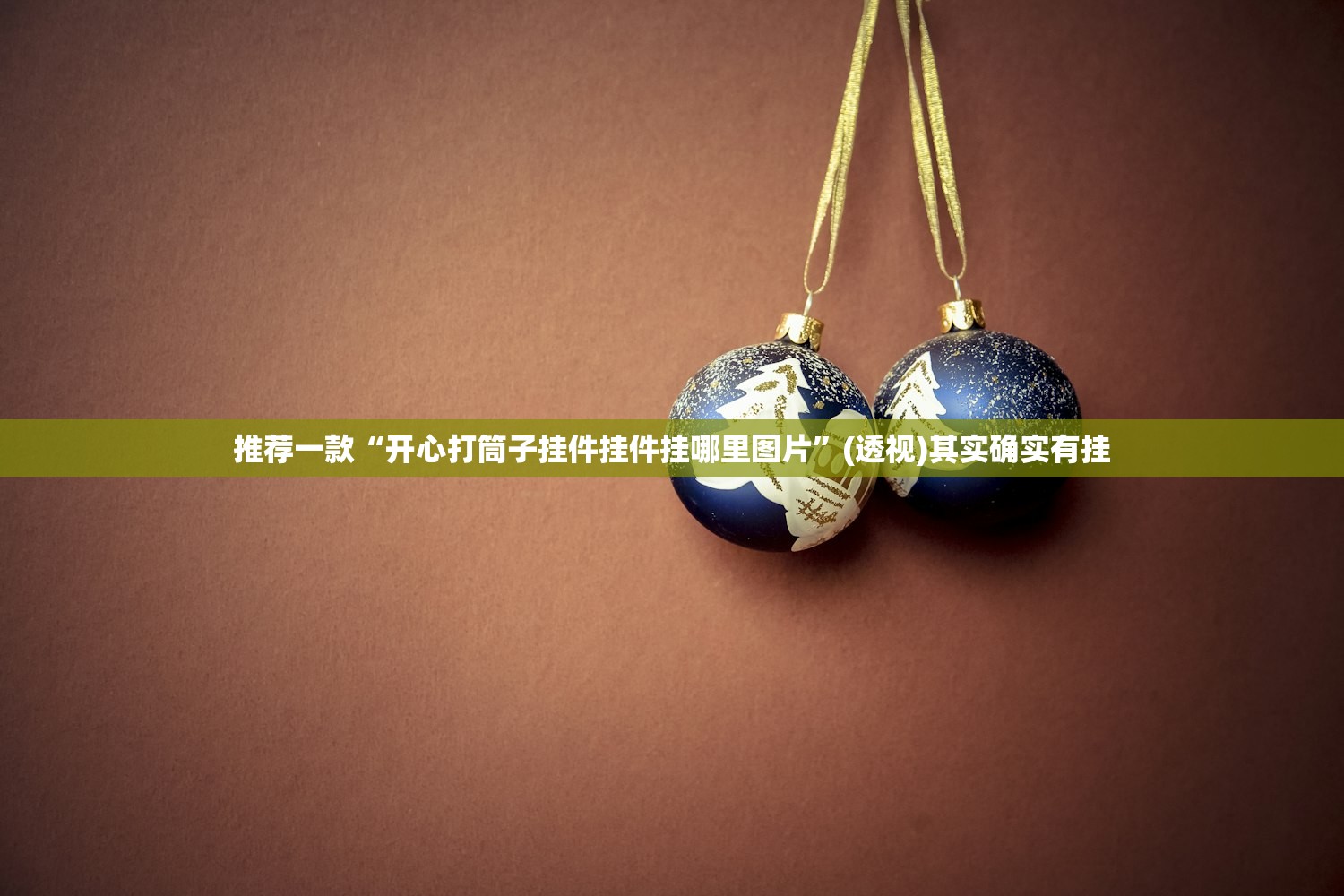 山东增本土确诊51例:山东新增本土病历